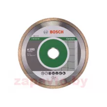 BOSCH 2608602536