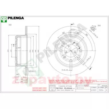 PILENGA 5004