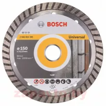 BOSCH 2608602395