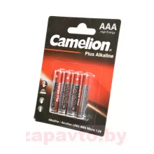 CAMELION 0873999000043