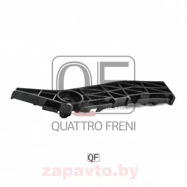 QUATTRO FRENI QF00H00015