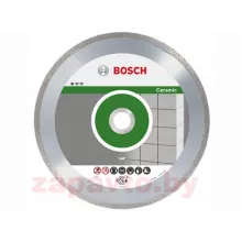 BOSCH 2608602202