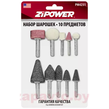 ZIPOWER PM4231