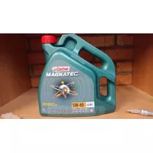 CASTROL Magnatec 5W-40 A3/B4 (15C9E0) 4 л