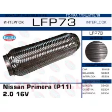 EUROEX LFP73