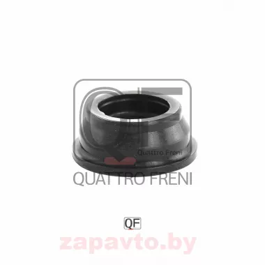 QUATTRO FRENI QF53A00002