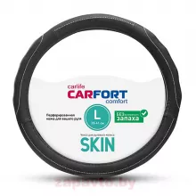 CARFORT CS1153