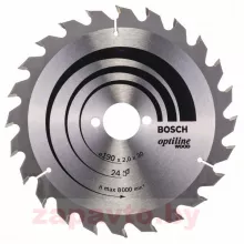 BOSCH 2.608.641.185