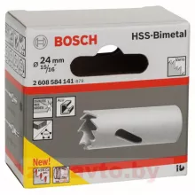 BOSCH 2608584141