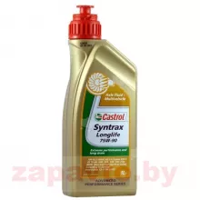 CASTROL Syntrax Longlife 75W-90 1 л