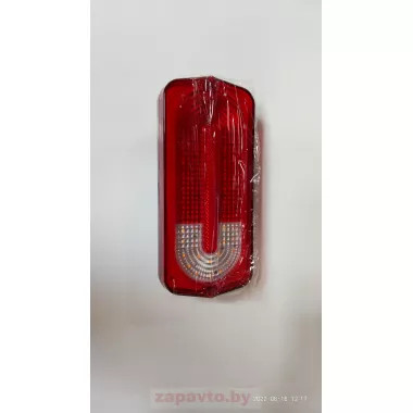 ZIGLER ZM06-1323716500LED