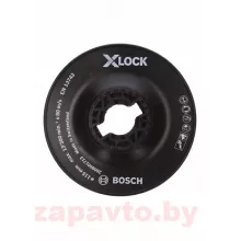 BOSCH 2608601713