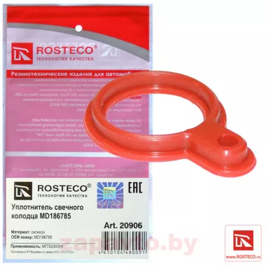 ROSTECO 20906