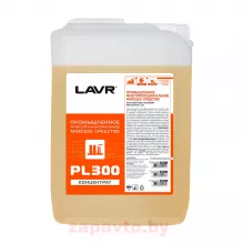 LAVR PL1509