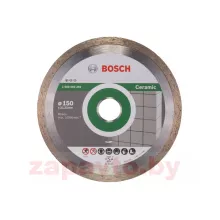 BOSCH 2608602203