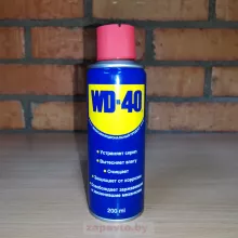 WD-40 Очистительно-смазывающая смесь 200ml  (Смазка проникающая)