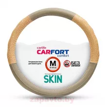 CARFORT CS1182