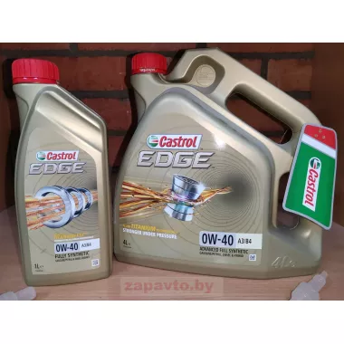 CASTROL EDGE 0W-40 A3/B4 1 л