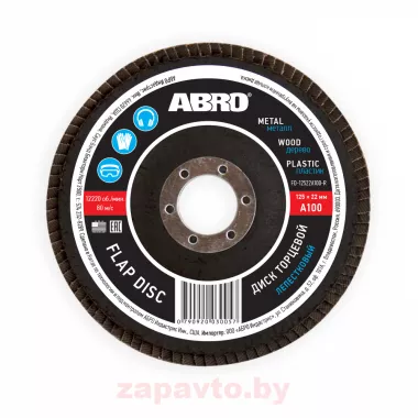 ABRO FD12522A100R