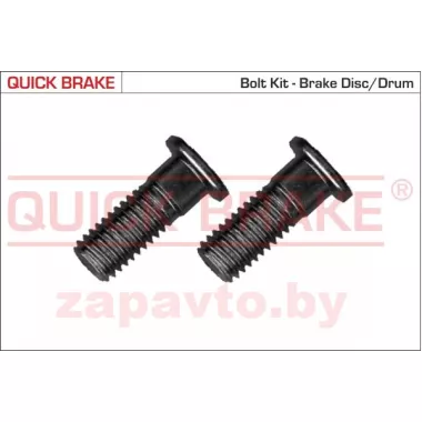 QUICK BRAKE 11675K