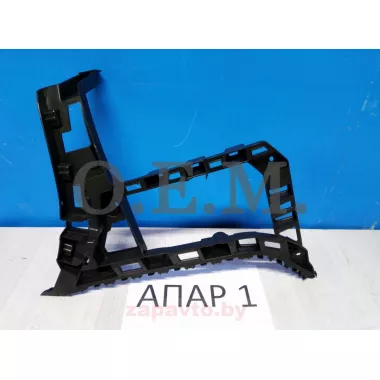 OEM OEM0007KBZR