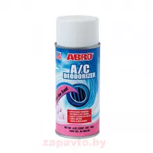 ABRO AC-050-BG