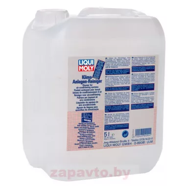 LIQUI MOLY 4092