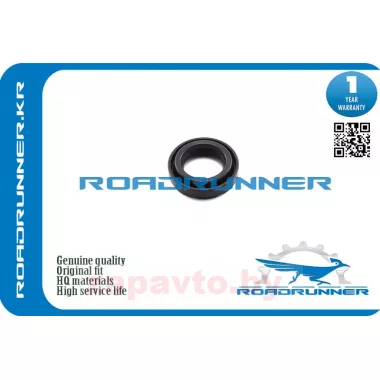 ROADRUNNER RR-11193-70010