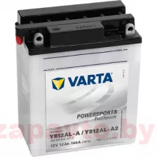 VARTA 512013012