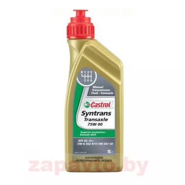 CASTROL Syntrans Transaxle 75W-90 1 л