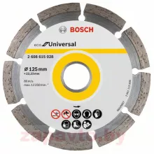 BOSCH 2.608.615.028