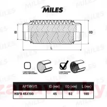 MILES HBFB45X190