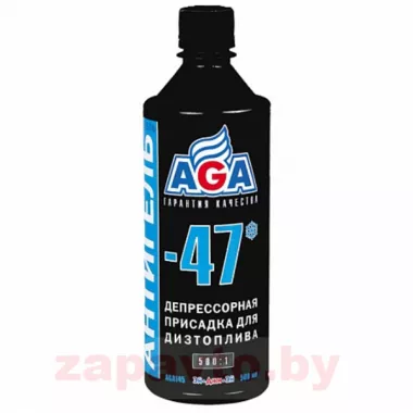 AGA AGA145