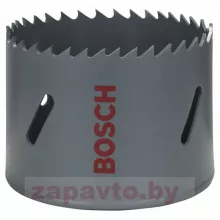 BOSCH 2608584123