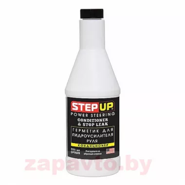 STEPUP SP7028