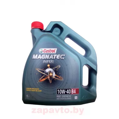 CASTROL Magnatec Diesel 10W-40 B4 4 л