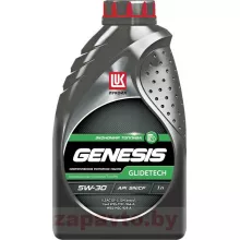 ЛУКОЙЛ GENESIS GLIDETECH 5W-30 SN/CF 1л