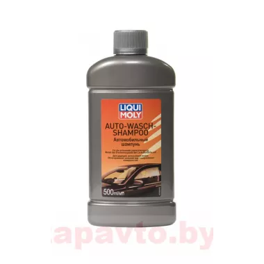 LIQUI MOLY 7650