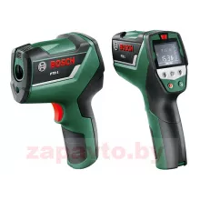 BOSCH 603683020 DUBL