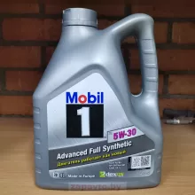 Mobil 1 x1 5W30, 4L