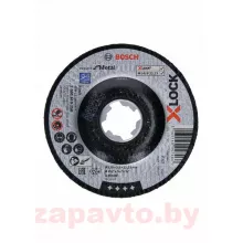 BOSCH 2608619256