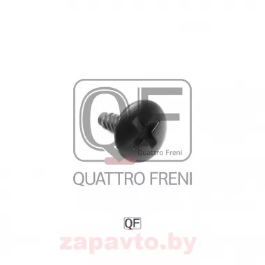 QUATTRO FRENI QF18G00001