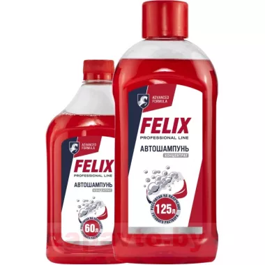 FELIX 411040005