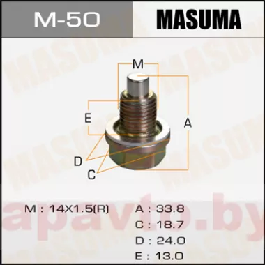 MASUMA M-50