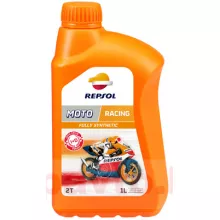 REPSOL RP145P51