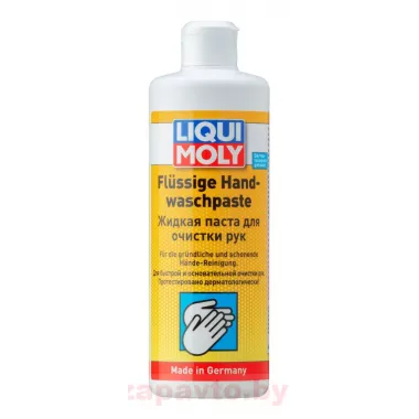 LIQUI MOLY 8053