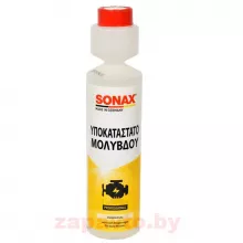 SONAX 512 141