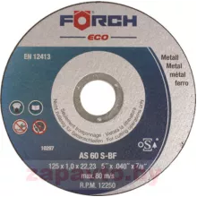 FORCH 5809N12510