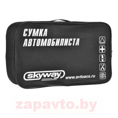 SKYWAY S05301001