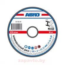 ABRO GD1506R